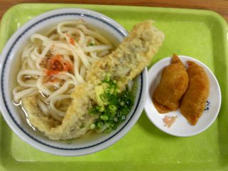 「さか枝」の『朝うどん』