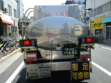 自分どり~~っ!