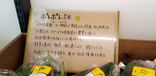 ひとりでランチに行ける所見っけ ひとりでランチに行ける所見っけ