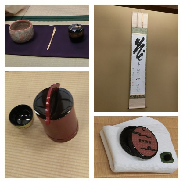 チャリティ茶会の優雅なひととき チャリティ茶会の優雅なひととき