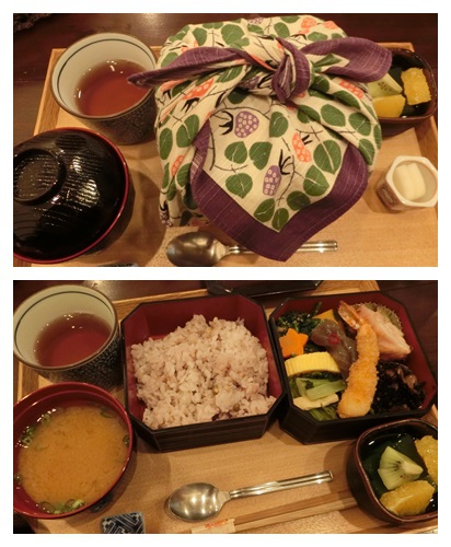 今日のランチは、あん餅雑煮のお店 今日のランチは、あん餅雑煮のお店