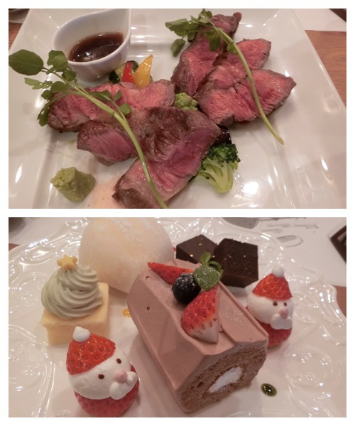 場違いだったクリスマスディナー 場違いだったクリスマスディナー