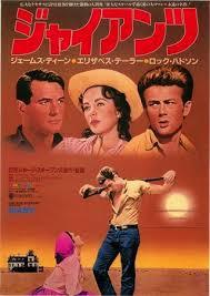 一昔前の洋画が面白い 一昔前の洋画が面白い