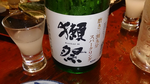 獺祭とマッタケと大人ケーキ 獺祭とマッタケと大人ケーキ