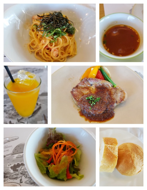海を眺めながらの気晴らしランチ 海を眺めながらの気晴らしランチ
