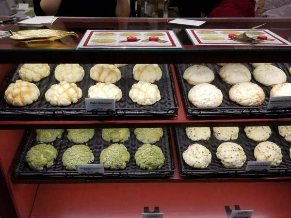 メロンパン専門店「メロン・ドゥ・メロン 」に立ち寄る。 メロンパン専門店「メロン・ドゥ・メロン 」に立ち寄る。