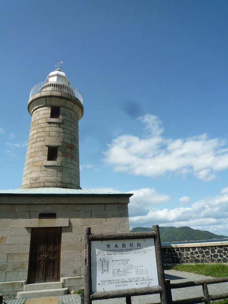 男木島灯台