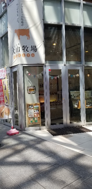 ひとりでランチに行ける所見っけ ひとりでランチに行ける所見っけ