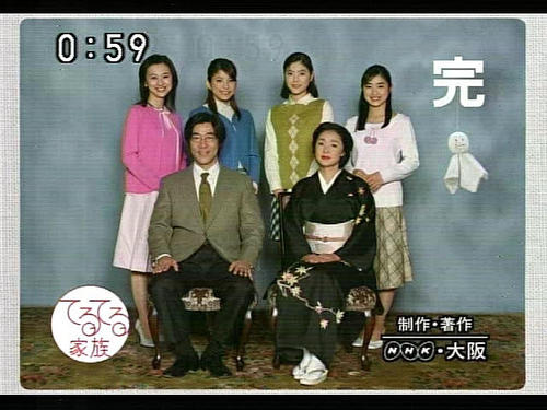 ワタシと朝ドラの関係 ワタシと朝ドラの関係