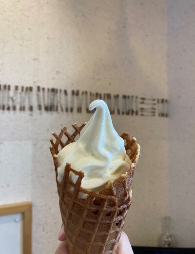 今日のソフトクリームは、うしおじさんで 今日のソフトクリームは、うしおじさんで