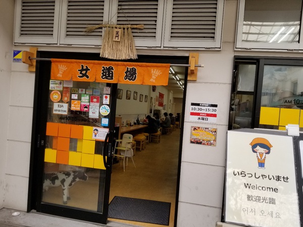 「カレーうどん」を食べてみた。 「カレーうどん」を食べてみた。