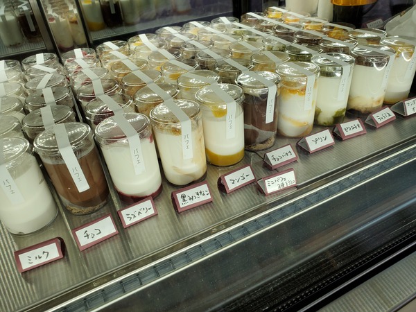 アイスの店に見えない「アイス ビストロ ヒライ」 アイスの店に見えない「アイス ビストロ ヒライ」