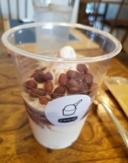 アイスの店に見えない「アイス ビストロ ヒライ」 アイスの店に見えない「アイス ビストロ ヒライ」
