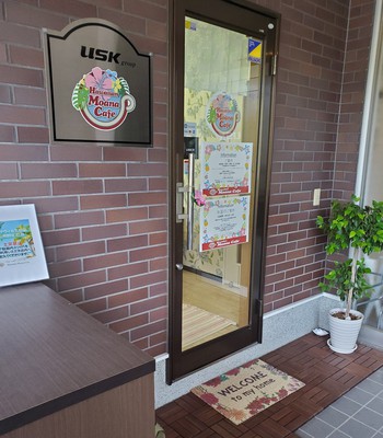 話題のハワイアンカフェに行った。 話題のハワイアンカフェに行った。