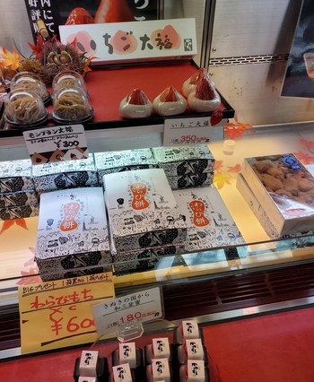 サービスに弱い サービスに弱い