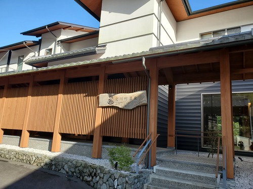 楽しかった、北川村温泉「ゆずの宿」周辺散策 楽しかった、北川村温泉「ゆずの宿」周辺散策