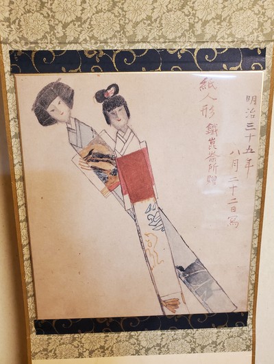 我が家のひな祭りは・・・ 我が家のひな祭りは・・・