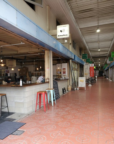 氷屋キワジ 市場本店 (KIWAJI)に寄った。 氷屋キワジ 市場本店 (KIWAJI)に寄った。