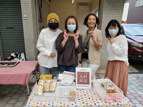 片原町に矢野商店のギャル店 片原町に矢野商店のギャル店