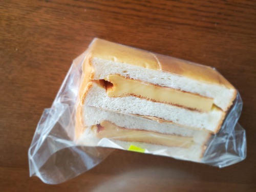 片原町に矢野商店のギャル店 片原町に矢野商店のギャル店