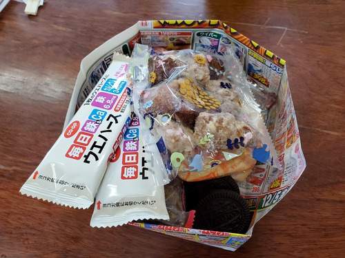 ぎゅっと詰まった美味しいお弁当で ぎゅっと詰まった美味しいお弁当で