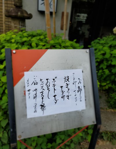 昔懐かしプリン 昔懐かしプリン