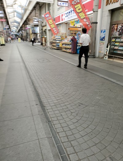 今日はハズレの日だった。 今日はハズレの日だった。
