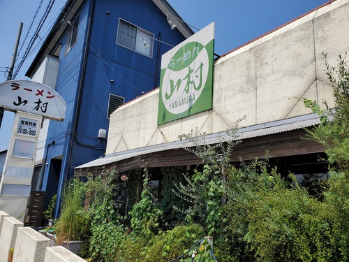 納得の人気ラーメン店 納得の人気ラーメン店