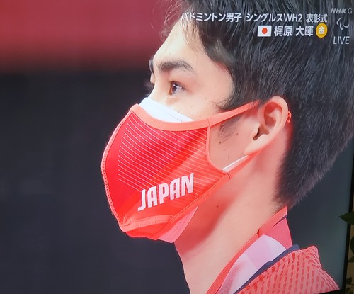 熱い熱い夏の終わり 熱い熱い夏の終わり