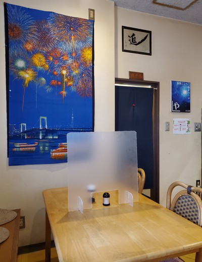 飛び込みで入ったランチ店は「かどや」 飛び込みで入ったランチ店は「かどや」