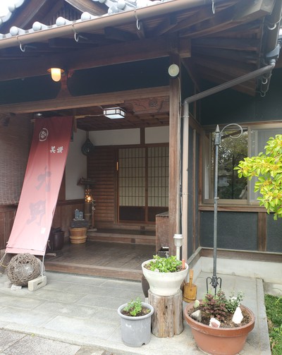 長屋門のある古民家でフレンチ 長屋門のある古民家でフレンチ