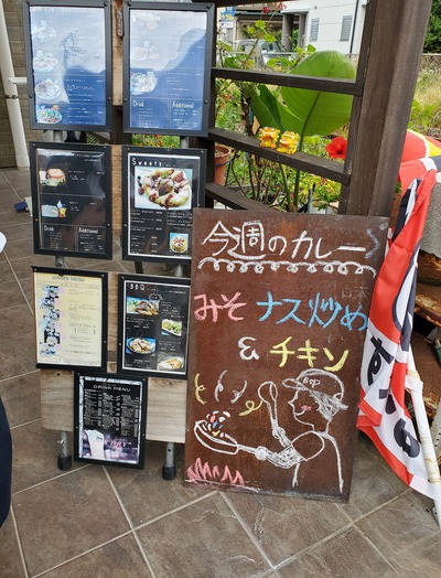 ネパール料理のSu’z カフェ ネパール料理のSu’z カフェ
