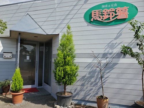 ひとりランチができるカフェ ひとりランチができるカフェ
