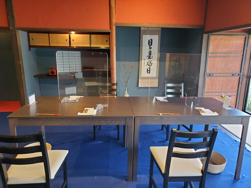 武家屋敷でのお食事 武家屋敷でのお食事