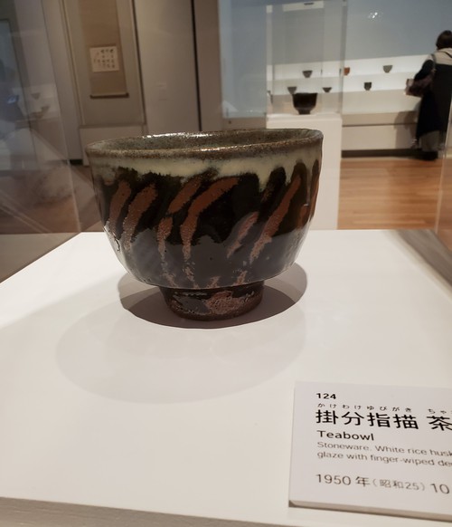 たまには知的好奇心を刺激しなくては・・・ たまには知的好奇心を刺激しなくては・・・
