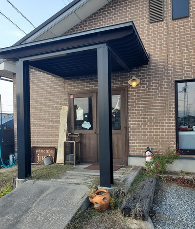 パン屋さん「ジュンジュ」に寄る。 パン屋さん「ジュンジュ」に寄る。