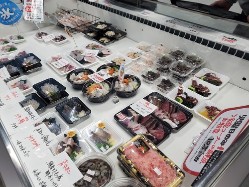 観音寺ランチは、アオハタ鮮魚店で 観音寺ランチは、アオハタ鮮魚店で