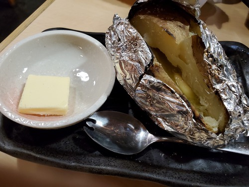 ふたり大喜びの新年会でなくて忘年会 ふたり大喜びの新年会でなくて忘年会