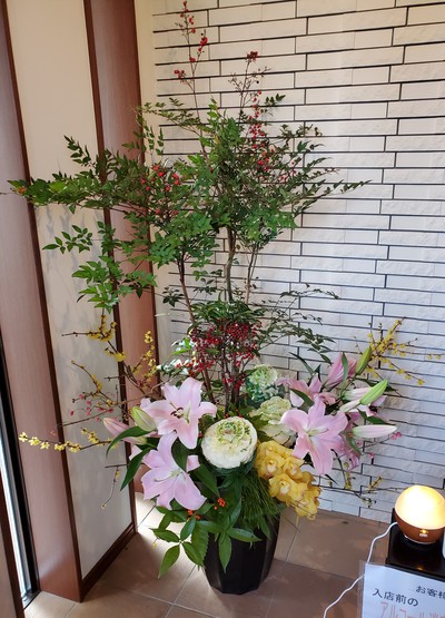 今年最初のランチは「お正月プレート」の花葉逢 今年最初のランチは「お正月プレート」の花葉逢
