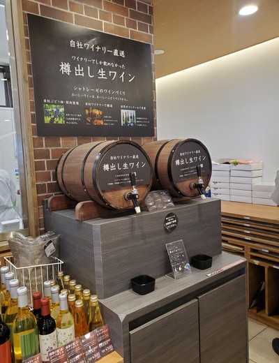 お菓子屋さんに意外なものが売られていた。 お菓子屋さんに意外なものが売られていた。