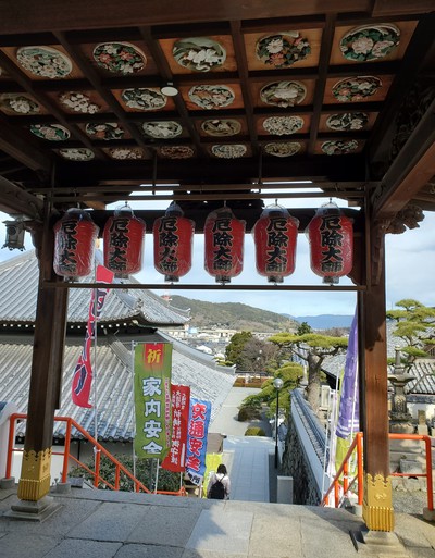 郷照寺で地球の厄除けを祈った。 郷照寺で地球の厄除けを祈った。