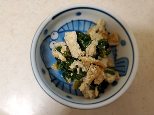 これだけで800円よ(ダンナさんの夕飯) これだけで800円よ(ダンナさんの夕飯)
