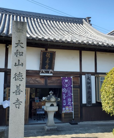 お寺カフェの素敵なランチ お寺カフェの素敵なランチ