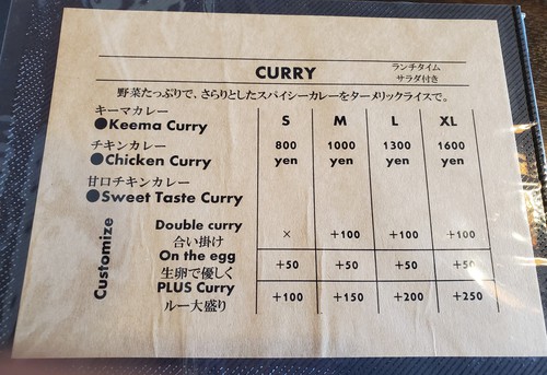 山の上のお洒落なカフェ「loving」 山の上のお洒落なカフェ「loving」