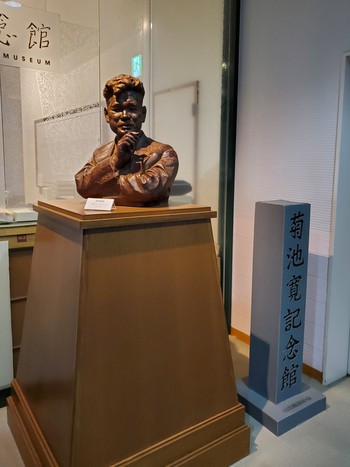 アートでめぐる「ブラリきくちかん」に参加 アートでめぐる「ブラリきくちかん」に参加