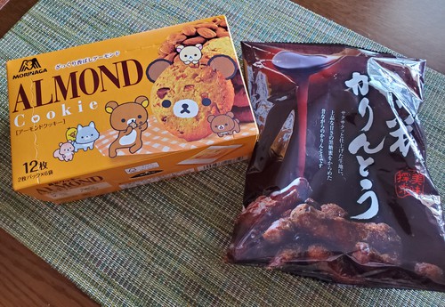 太っ腹だね!カフェリッチ 太っ腹だね!カフェリッチ
