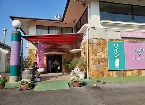 ひとり60円で行けたWELOVE香川の日帰り旅 ひとり60円で行けたWELOVE香川の日帰り旅