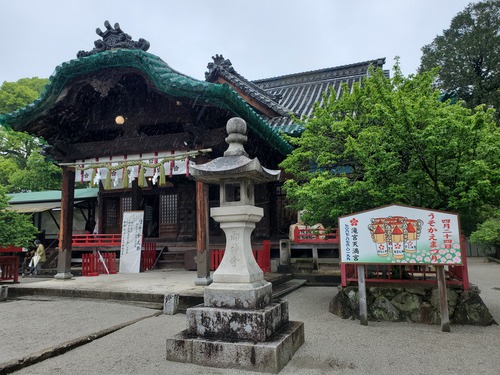 一年間の悪しき事をうそ鳥様に託して 一年間の悪しき事をうそ鳥様に託して