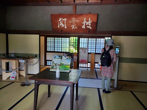 お殿様の御殿が一般公開で拝見できた。 お殿様の御殿が一般公開で拝見できた。