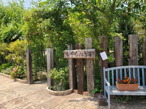 ゆっくりと花物語は、「いやしはうす」 ゆっくりと花物語は、「いやしはうす」
